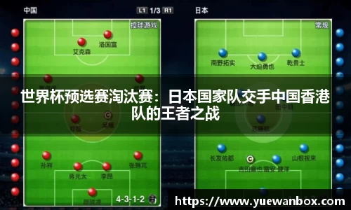 beat365中国在线体育平台