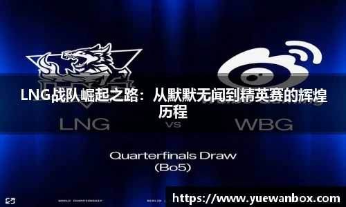 beat365中国在线体育平台