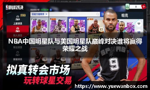 beat365中国在线体育平台