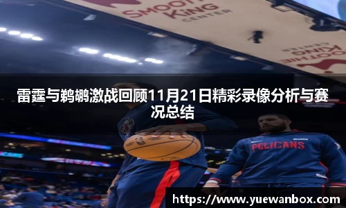 beat365中国在线体育平台